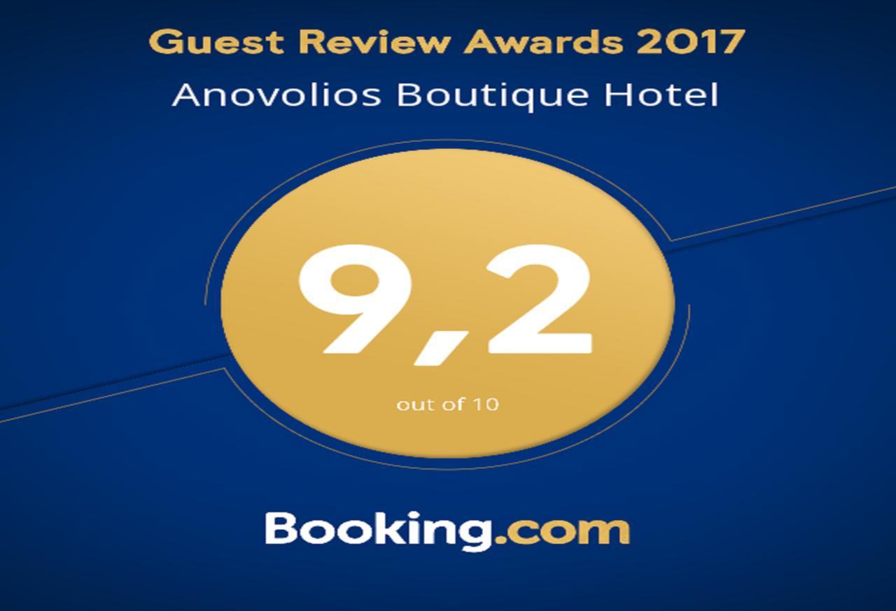 Anovolios Boutique Hotel Agios Georgios Nileias Bagian luar foto